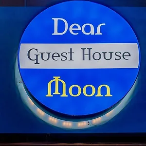 Dear Moon Guest house