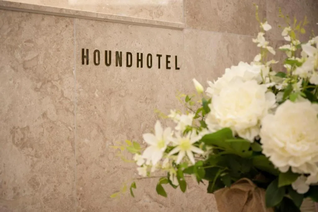 Hound Hotel Yeonsan Puszan