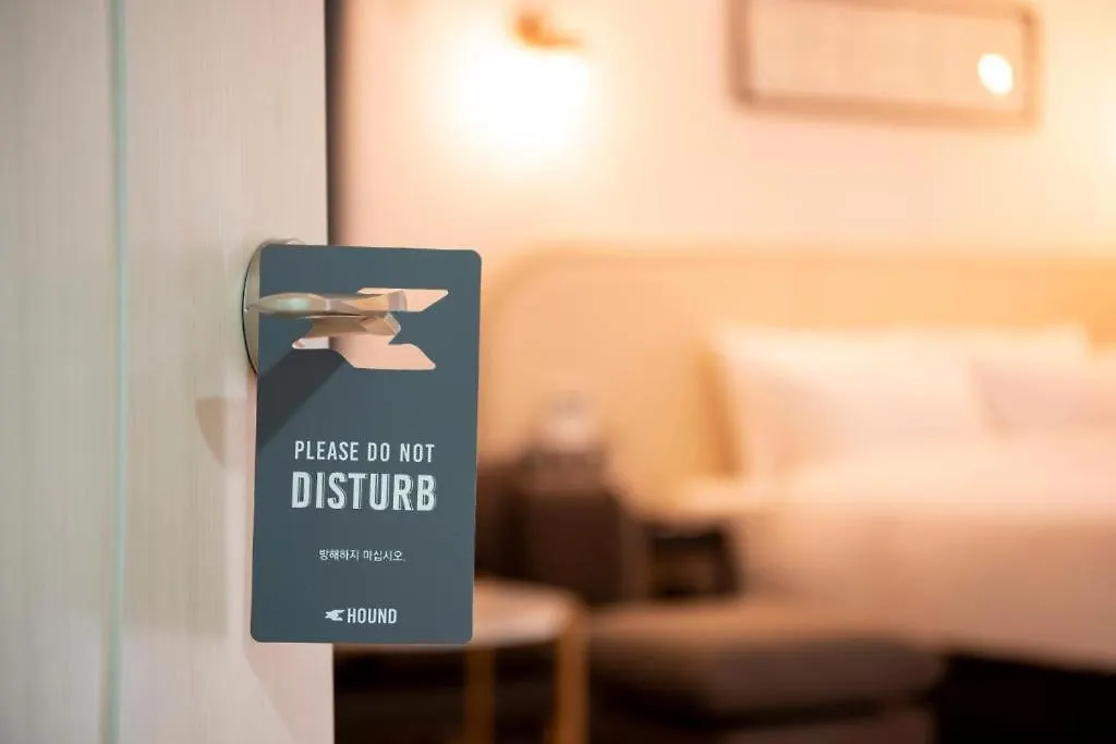 Hound Hotel Yeonsan Puszan