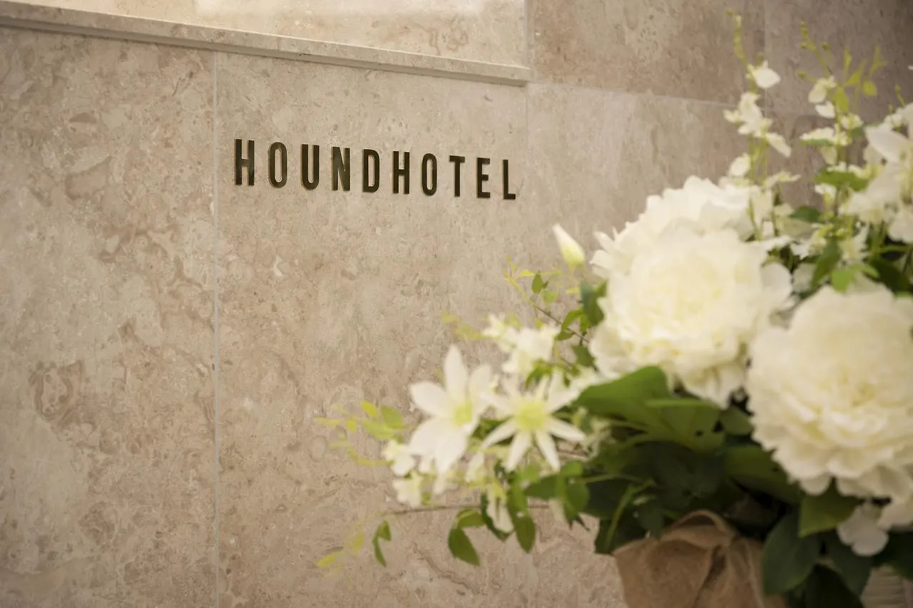Hound Hotel Yeonsan Puszan 3*,  Dél-Korea